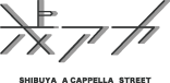 shibuaca